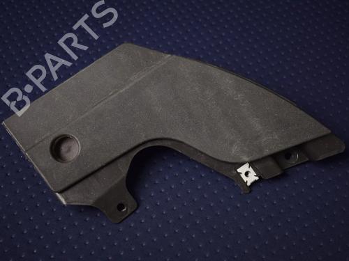 Other VW PASSAT B8 Variant (3G5, CB5) 2.0 TDI 4motion | BP30250731O1