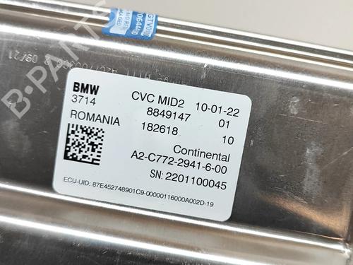 Electronic module BMW iX (I20) xDrive 50 | BP28556467M83 
