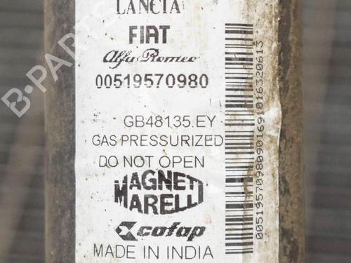 Used Left rear shock absorber FIAT 500 (312_) 1.2 (312AXA1A) (69 hp) 6746646