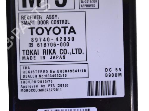Electronic module TOYOTA RAV 4 IV (_A4_) 2.2 D 4WD (ALA49) | BP33352444M83  - Image 5
