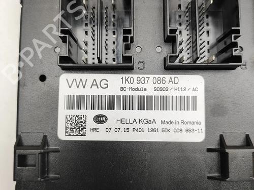Electronic module SKODA YETI (5L) 2.0 TDI 4x4 | BP31903323M83 - Image 7