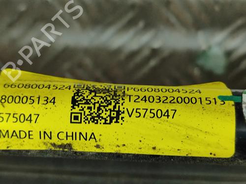 Bagaksel VOLVO EX30 (416) Performance AWD | BP38094708M2 - Image 8
