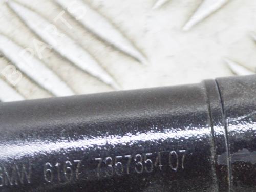 Headlight washer BMW 7 (G11, G12) 730 d | BP15205539E17 
