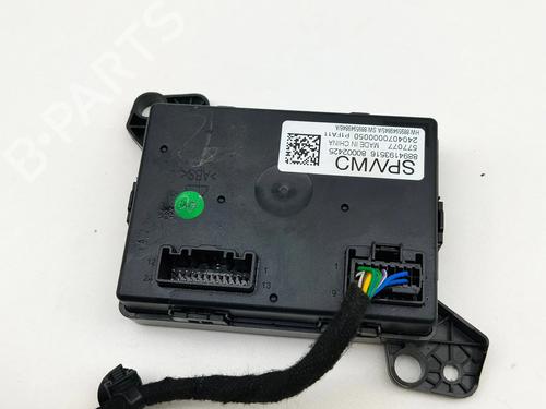 Control unit VOLVO EX30 (416) Performance AWD | BP38094783M11 - Image 4
