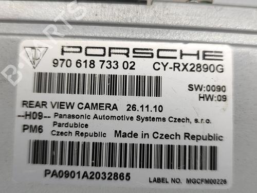 Electronic module PORSCHE PANAMERA (970) 3.6 4 | BP16076481M83 