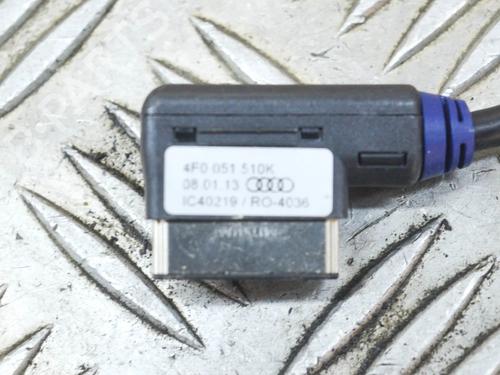 Electronic module AUDI A4 B8 (8K2) S4 quattro | BP9630025M83 - Image 6