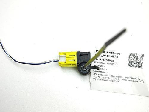 Used Electronic sensor Electronic sensor 37493540 37493540