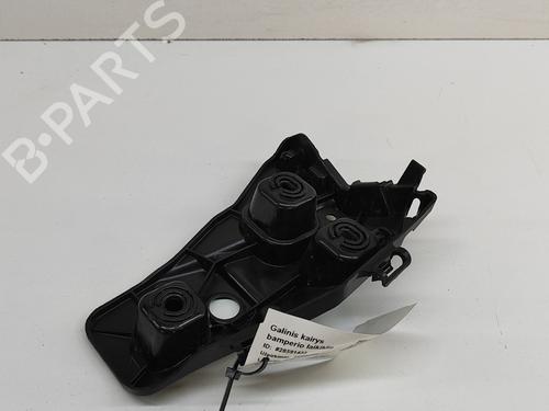 Rear bumper bracket BMW X1 (U11) iX1 xDrive 30 | BP28555521C159 