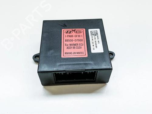 Used Electronic module Electronic module HYUNDAI TUCSON (TL, TLE) 1.7 CRDi (116 hp) 6763189 6763189