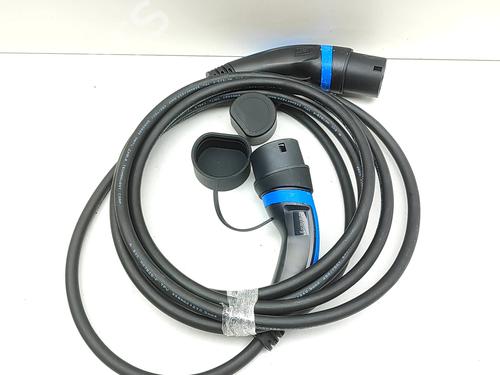 Cable MG MG 4 (EH32) EV | BP33110435E12  - Image 5