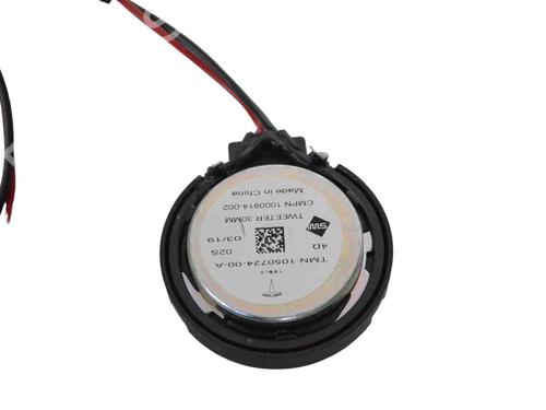 Speaker TESLA MODEL X (5YJX) P100D AWD | BP30252700E2