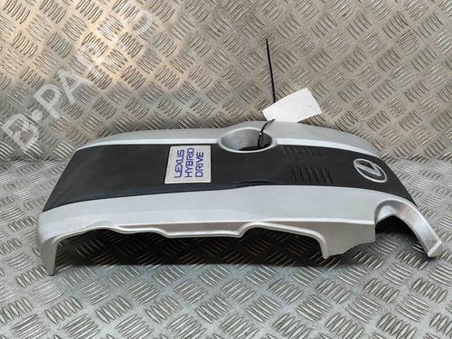 Upper protection LEXUS GS (_L1_) 300h (AWL10_, AWL10R) | BP19644821M93