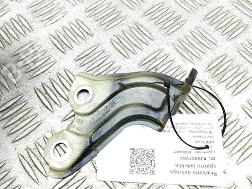Support CUPRA BORN (K11) 58 e-boost | BP40460432C155 - Image 2