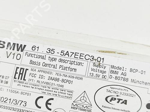 Electronic module BMW iX (I20) xDrive 40 | BP30359119M83 