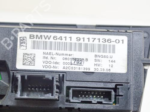 Electronic module BMW 3 Touring (E91) 325 i | BP7733232M83 