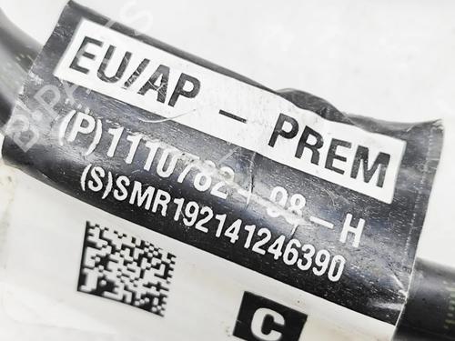 Retrovisor esquerdo TESLA MODEL 3 (5YJ3) EV Performance AWD | BP33176558C26  - Image 8