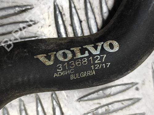 Pipe VOLVO V90 II Estate (235) T8 Plug-in Hybrid Polestar AWD | BP33369288M125 - Image 7