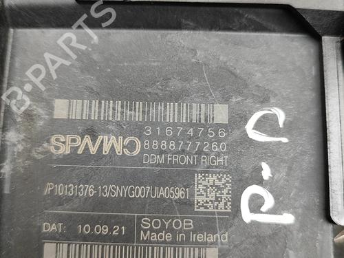 Right front window motor VOLVO XC40 (536) Recharge AWD | BP33373880E20 - Image 7