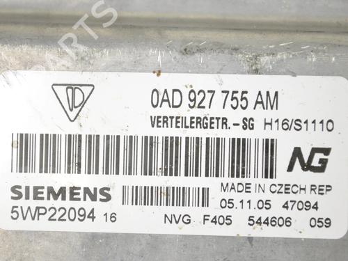 Electronic module PORSCHE CAYENNE (9PA) S 4.5 | BP33342505M83  - Image 5