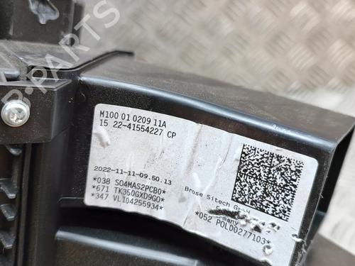 Heater matrix box VW ID.4 (E21) PRO | BP27767503M61 