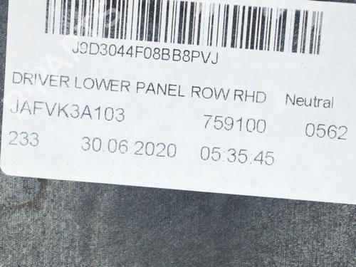 Other JAGUAR I-PACE (X590) EV400 AWD | BP27750737O1