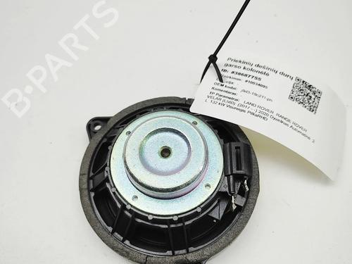 Speaker LAND ROVER RANGE ROVER VELAR (L560) 2.0 D180 TD4 4x4 | BP39409566E2 - Image 4