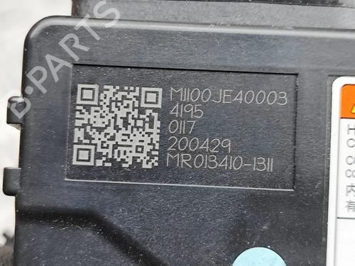 Heater resistor JEEP COMPASS (MP, M6, MV, M7) 1.3 HYBRID 4X4 | BP30544558M108  - Image 8