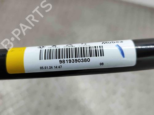 Stabilisator PEUGEOT 508 II (FB_, FH_, F3_) Hybrid 225 (F35GQU) | BP29974993M96 