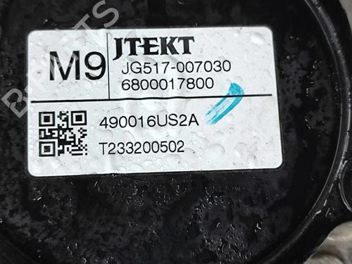 Steering rack NISSAN QASHQAI III (J12) 1.3 DIG-T | BP28553859M22 