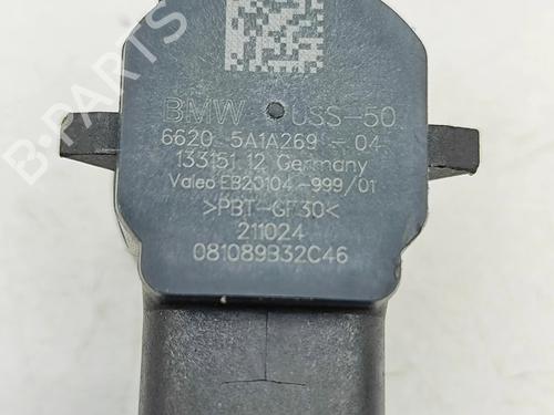 Electronic module BMW 5 (G60, G90, G68) i5 eDrive40 | BP28564397M83