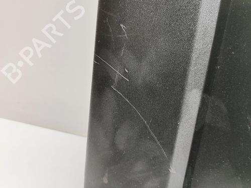 Upper protection LAND ROVER DISCOVERY V (L462) D300 MHEV 4x4 | BP32459199M93 