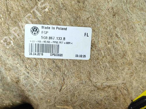 Front left panel VW GOLF VII Variant (BA5, BV5) 2.0 TDI | BP29920090C58