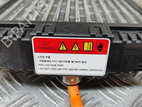 Heater resistor KIA SOUL II (PS) EV Electric | BP25893719M108 