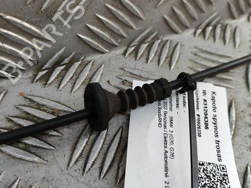 Cable BMW 3 (G20, G80, G28) 330 e Plug-in-Hybrid | BP27797581E12 - Image 5