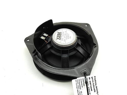 Speaker MG MG 4 (EH32) EV | BP39381349E2 - Image 4