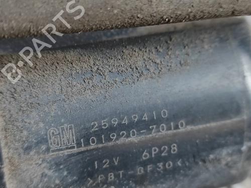 Electronic module OPEL AMPERA (R12) EV 150 | BP27331111M83  - Image 6