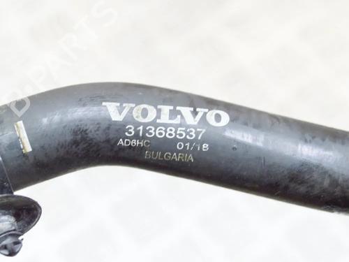 Pipe VOLVO XC90 II (256) D5 AWD | BP14627228M125  - Image 6