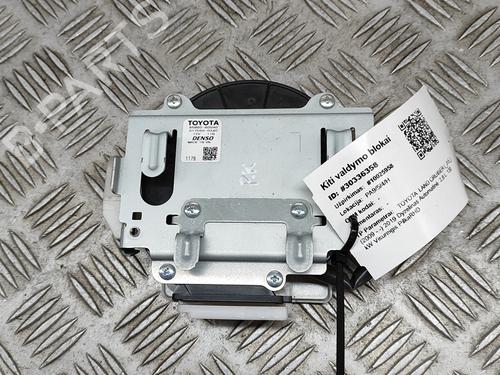 Electronic module TOYOTA LAND CRUISER PRADO (_J15_) 2.8 D-4D (GDJ150_, GDJ155_, GDJ150, GDJ151) | BP25999857M83 