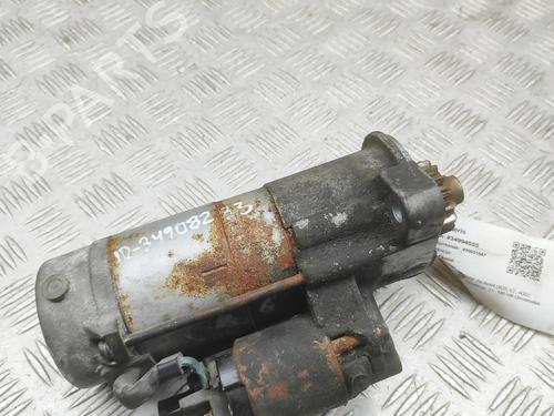 Used Starter Starter AUDI A6 C7 Avant (4G5, 4GD) 3.0 TDI quattro (245 hp) 33732674 33732674