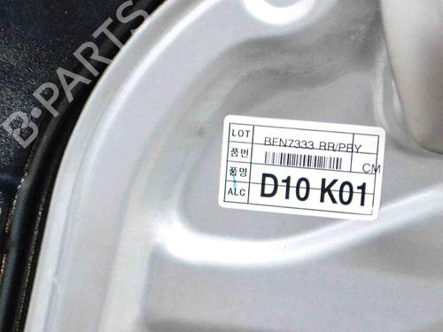 Right rear door HYUNDAI SANTA FÉ II (CM) 2.2 CRDi 4x4 | BP8412268C5 