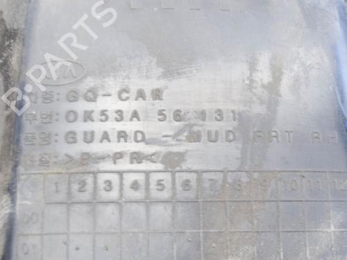 Wheel arch KIA CARNIVAL II (GQ) 2.9 CRDi | BP14626201C56 