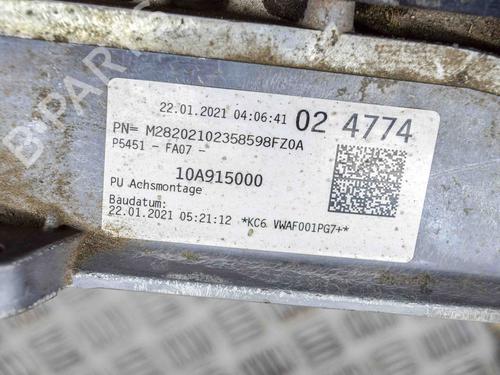 Inverter/Konverter VW ID.3 (E11, E12) Pro | BP28430513M119