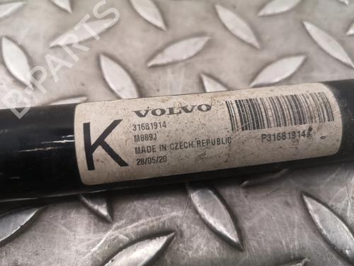 Anti roll bar VOLVO XC40 (536) T4 | BP33367028M96 - Image 6