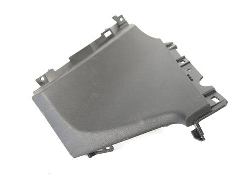 Middle console JEEP GRAND CHEROKEE IV (WK, WK2) 3.0 CRD V6 4x4 | BP30225129I22