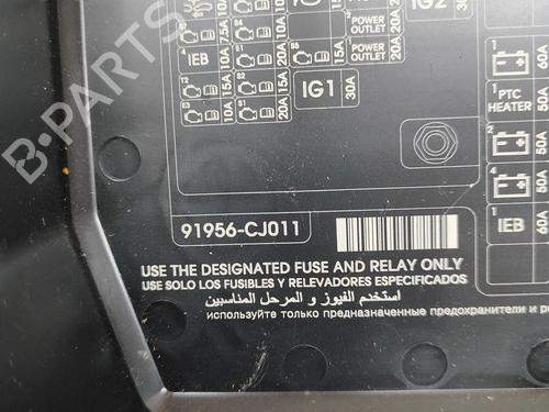 Fuse box KIA SPORTAGE V (NQ5) 1.6 T-GDi Hybrid | BP31976691E1