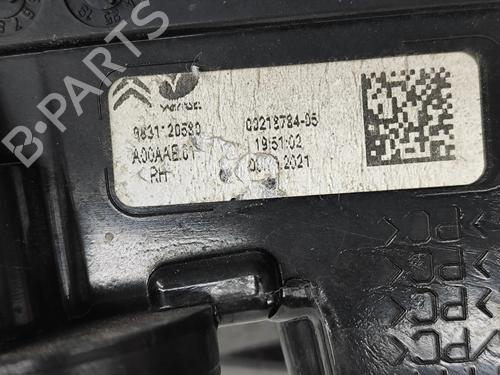 Right tailgate light CITROËN C4 III (BA_, BB_, BC_) 1.2 PureTech 130 (BAHNSA, BAHNSB) | BP28550792C80 