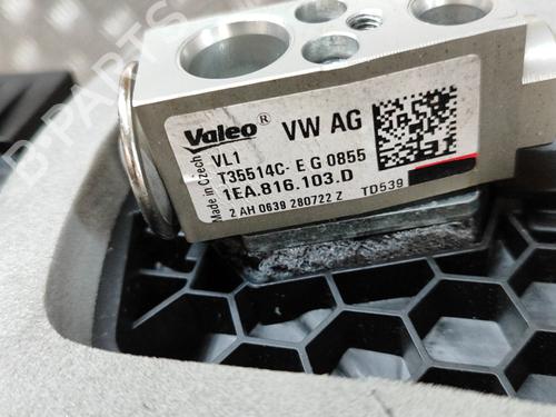Heater matrix box VW ID.5 (E39) GTX | BP27767782M61 