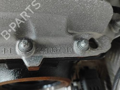 Rear differential BMW XM (G09) XM All-wheel Drive | BP33391783M24  - Image 11