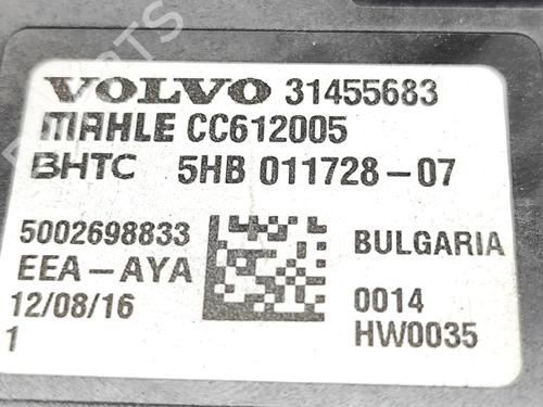Control unit VOLVO S90 II (234) D5 AWD | BP38018673M11 - Image 6