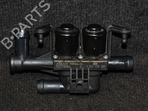 Used Auxiliary water pump Auxiliary water pump BMW 5 Gran Turismo (F07) 535 i (306 hp) 14655442 14655442